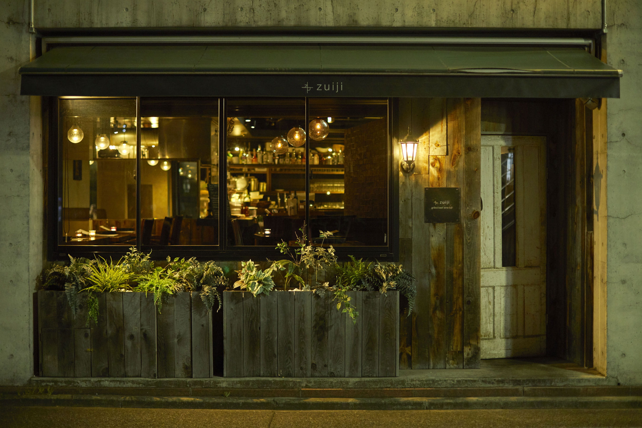 名古屋栄のレストラン zuiji(ズイジ)